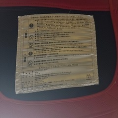 エアリーシェイプスタイル フィットの画像