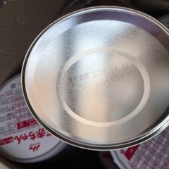 森永　E赤ちゃん  安く譲ります