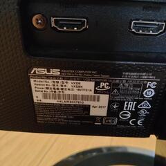  ゲーミングモニター ps4.NintendoSwitchに！ 引き取り、着払い可能の画像