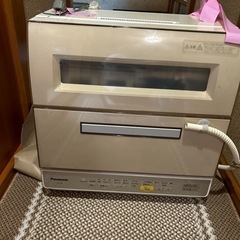 家電 キッチン家電 食器洗い機