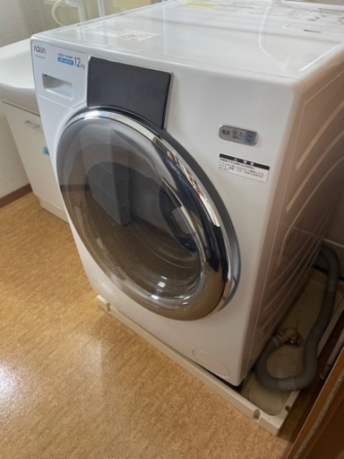 【AQUA】洗濯機