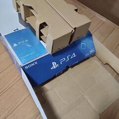 ps4 CUH-2000本体＋コントローラー、背面パッド 着払い 引取り可の画像
