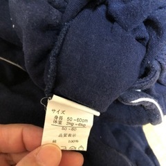 子供用品  ベビー　長袖　ロンパースの画像