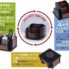 ●くるくるラック DX　父の日 母の日の画像