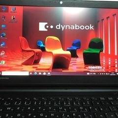 【受け渡し決定】東芝 dynabook R73/G