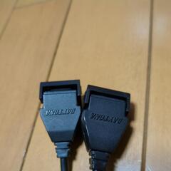 BMWヘラーソケットUSB変換カプラー