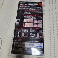 シャワーヘッドの画像