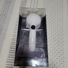 シャワーヘッドの画像