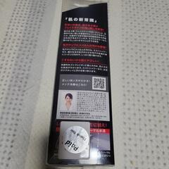 シャワーヘッドの画像