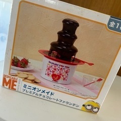 ミニオン チョコフォンデュ
