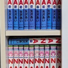 NANA1〜21巻までで500円