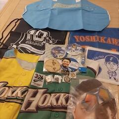 何度も値下げ✨ファイターズグッズ