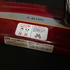 スポーツ フィットネス、トレーニングの画像