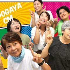 介護支援専門員／ケアマネージャー／非常勤／未経験者大歓迎♪／土・日・祝休み／横浜市保土ケ谷区の画像