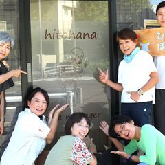 介護支援専門員／ケアマネージャー／非常勤／未経験者大歓迎♪／土・日・祝休み／横浜市保土ケ谷区の画像