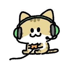 一緒にゲームしましょ🙏