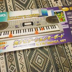 CASIO光ナビゲーションキーボード
