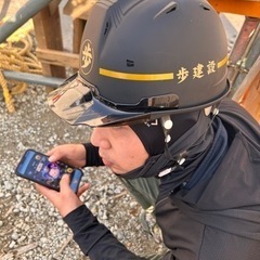 これから共に成長出来る仲間募集中😁の画像