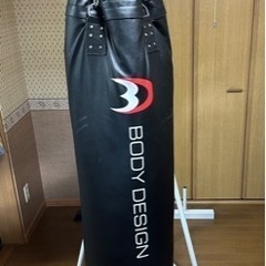 BODY DESIGN ボディデザイン サンドバッグ　スタンド付き