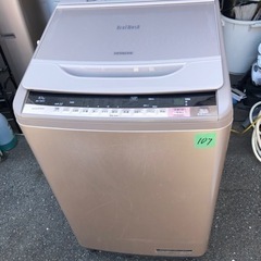 NO107❗️ 福岡市内配送設置無料 日立 HITACHI ビートウォッシュ 全自動洗濯機 （10kg） シャンパン BW-10WV N