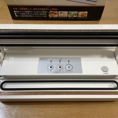 真空パック器の画像