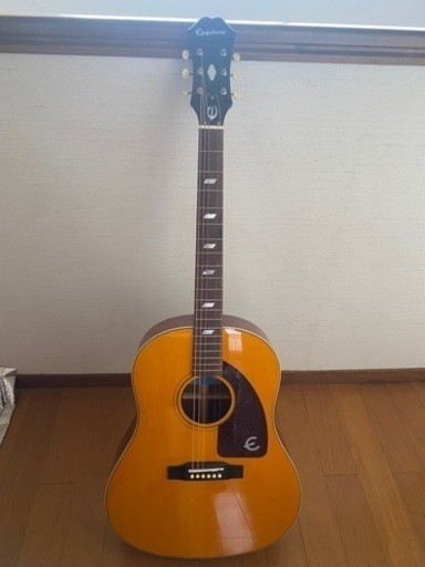エレアコ/アコースティックギター