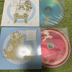 ラルクアンシエル　Hurry Xmas 白の画像