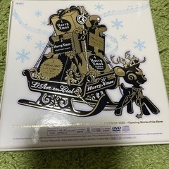 ラルクアンシエル　Hurry Xmas 白の画像