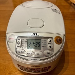ZOJIRUSHI IH炊飯ジャー 極め炊き 5.5合 NP-V...
