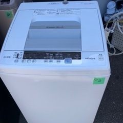 NO112❗️福岡市内配送設置無料　日立 7.0kg全自動洗濯機【白い約束】＜NW-R704-W＞