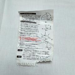 家具 回転座椅子の画像