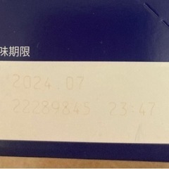キャットフード　ピュリナやわらかグリルゼリー仕立てビーフ50g×12個の画像