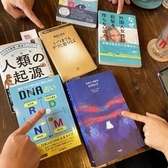武蔵小杉のカフェで朝活読書会!