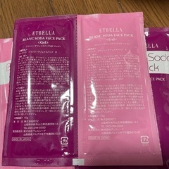 炭酸泡パック　エトゥベラ　7枚セットの画像