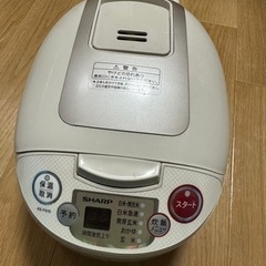 家電 キッチン家電 炊飯器