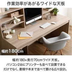 家具 オフィス用家具 机の画像