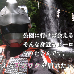 会えるキャラクター