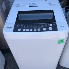 NO 124❗️福岡市内配送設置無料 ハイセンス 全自動 洗濯機 5.5kg HW-T55C 本体幅50cm 最短10分洗濯 ふたり暮らし ホワイト/ホワイト