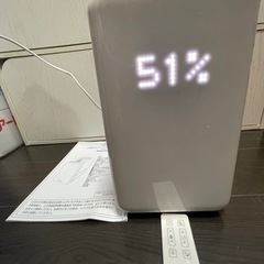 受け渡し予定者決定です
✨モダンデコ　加湿器　ホワイト　6リット...