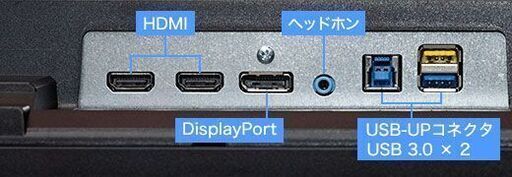 【ほぼ新品】iiyama 34インチ ディスプレイ　モニター　ウルトラワイド UWQHD