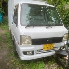 スバルTT2冷蔵庫