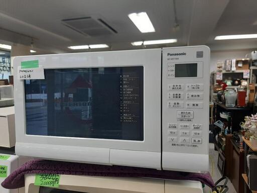 【引取先決まりました！】 Panasonic パナソニック オーブンレンジ NE-MS15E8-KW 2021年製