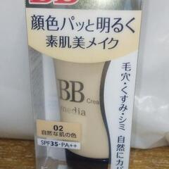 Kanebo  media  ファンデーション　BBクリームS　02