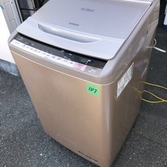 NO107❗️ 福岡市内配送設置無料 日立 HITACHI ビートウォッシュ 全自動洗濯機 （10kg） シャンパン BW-10WV N