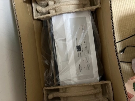 ガス新品
