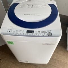 NO94❗️ 福岡市内配送設置無料 洗濯機 7.0kg SHARP シャープ ES-G7E2-KB 風乾燥 穴なしステンレス槽 時短コース