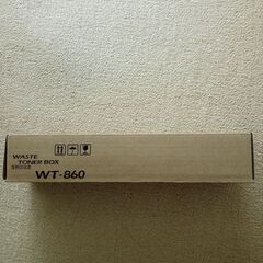 新品未開封 WT-860 廃棄トナーボックス