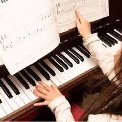🎻そわかミュージックスクール🎹の画像
