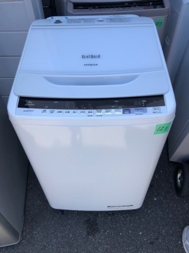 NO 121❗️福岡市内配送設置無料 BWV80BE5W 洗濯機 8.0kg HITACHI 日立 BW-V80BE5-W エアジェット乾燥 ナイヤガラビート洗浄