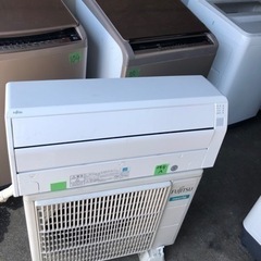 配送取付込み金額 富士通ゼネラル AS-C22H-W ホワイト nocria [エアコン（主に6畳用）]の画像
